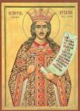 ROMANIA ILUSTRATE - 2 ILUSTRATE CU ICOANE ALE SFANTULUI VOIEVOD STEFAN CEL MARE PICTATE LA MANASTIREA PUTNA
