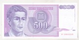 Bnk bn Iugoslavia 500 dinari 1992