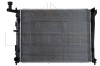 NRF 53821 EASY FIT Radiator, racire motor