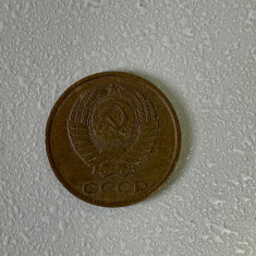 Moneda 2 COPEICI - kopecks - kopeika - kopeks - kopeici - 1980 - Rusia - (326)