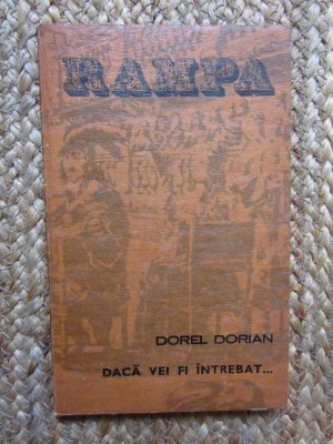 Dorel Dorian - Daca vei fi intrebat CU DEDICATIE SI AUTOGRAF foto