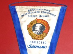 Fanion (rar-vechi-protocol)-fotbal DINAMO MOSCOVA (URSS-Ordinul LENIN)