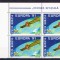 TSV$ - 1991 LP 1252 EUROPA 91 - CEPT BLOC X 4 MNH/** LUX