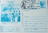 Timisoara, 2 ani de la Revolutia din 1989