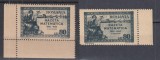 ROMANIA 1945 LP 180 GAZETA MATEMATICA VALOAREA 80 LEI EROARE CULOARE MNH, Nestampilat