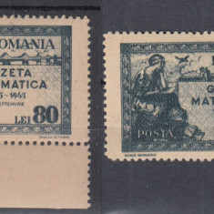 ROMANIA 1945 LP 180 GAZETA MATEMATICA VALOAREA 80 LEI EROARE CULOARE MNH