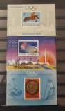 Romania 1972 - Preolimpiada Olimpiada si Medalii Olimpice - colite nedantelate stampilate LP 789 799 807