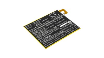 Cameron Sino 4750mAh Lenovo Tab4 8,Tab4 8 Plus,TB-8704X,TB-8504X,TB-8504N Baterie foto