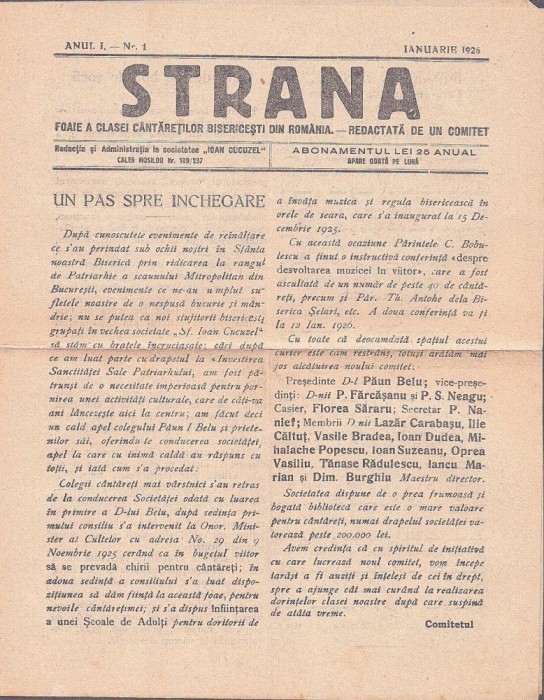 Z905N Strana, foaie a clasei c&acirc;ntăreților bisericești din Rom&acirc;nia, anul I, numărul 1, 1926