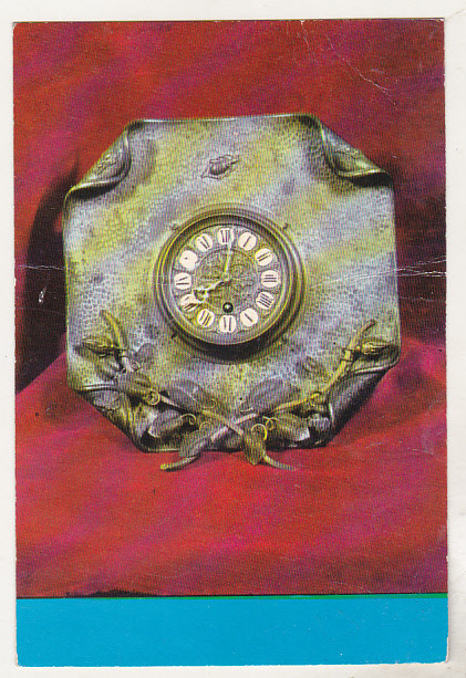 bnk cp Ploiesti - Muzeul ceasului - Ceas de masa M Sadoveanu - necirculata