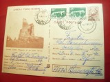 Carte Postala ilustrata Cetatea Mehadia - Caras Severin cod 47/82, Circulata, Printata