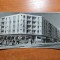fotografie baia sprie anii &#039;80