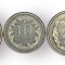 POLONIA LOT / SET 5 buc : 1 + 5 + 10 + 20 Groszy + 2 Zloti 2007 , VF / VF +