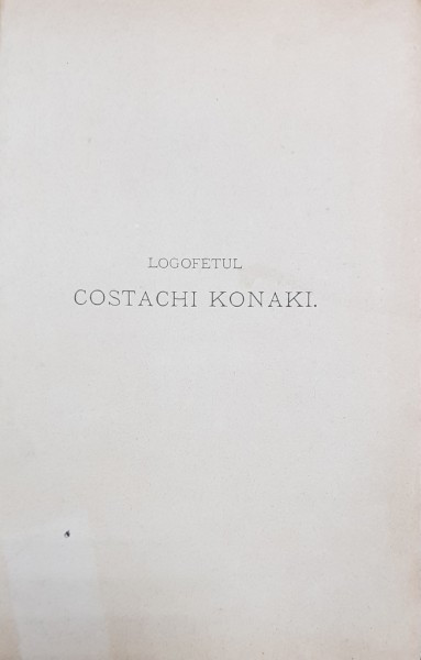 Logofetul Costachi Konaki Poesii alcatuiri si talmaciri