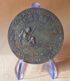 Expozitia generala Romana din Bucuresti, anul 1906 &amp; Carol I Domn si primul rege al Romaniei