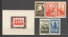 Romania.1946 Federatia Democrata a Femeilor XR.151, Nestampilat