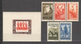 Romania.1946 Federatia Democrata a Femeilor XR.151