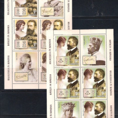 ROMANIA 2015 - REGALITATEA IN ROMANIA, MINICOLI, MNH - LP 2056C