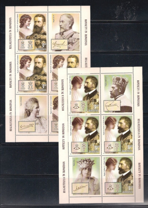 ROMANIA 2015 - REGALITATEA IN ROMANIA, MINICOLI, MNH - LP 2056C