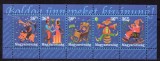 UNGARIA 2001, timbre de felicitare, serie neuzata, MNH