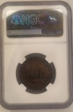 Canada New Brunswick &frac12; Penny Token - Victoria NGC VF Details