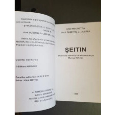 Stefan Costea, D. D. Costea - Seitin O asezare milenara romaneasca de pe Muresul