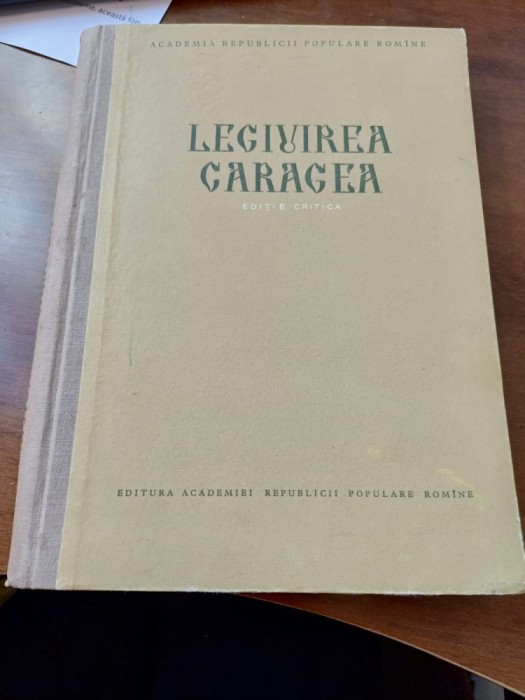 Legiuirea Caragea