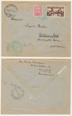 ROMANIA 1948 Prietenia Rom&amp;acirc;no-Bulgară plic FDC efectiv circulat stampilă verde foto