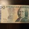 SUEDIA 100 Kronor 2001 F