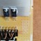 L55E7_RSM BN44-00932N