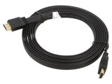 Cablu HDMI 2.0 HDCP 2.2 PVC