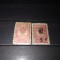 TIMBRE RUSIA 1889