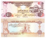 Emiratele Arabe Unite 5 Dirhams 2017 P-26e UNC
