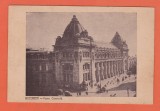 AMS @ - ILUSTRATA POSTA CENTRALA, BUCURESTI, scrisa dar necirculata