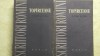 George Topirceanu - Opere Alese, Vol. I-II, 1959, ESPLA, 382+508 pagini - Stare Foarte Buna