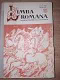 Limba romana. Manual pentru clasa a 8-a - Florin Popescu, Mircea Cucu