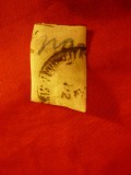 Timbru 1880 Austria Hermes , 1/2kr.verde , stampilat