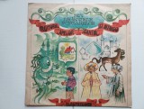 Din Legendele Popoarelor &lrm;&ndash; Vrăjitorul Apelor / Șahim Și Mingo - disc vinil Electrecord, stare foarte buna