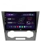 Navigatie Chevrolet Epica (2006-2012), Android 13, A-Octacore 4GB RAM + 64GB ROM, 9 Inch - AD-BGA9004+AD-BGRKIT242