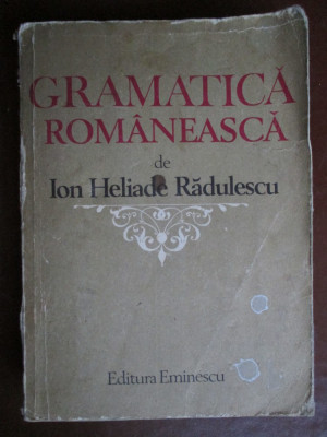 Gramatica romaneasca-Ion Heliade Radulescu foto
