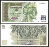 Bancnota Georgia 100 Lari 2008 - P74b UNC ( vezi descriere )