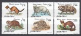 ROMANIA 1997 LP 1425 ANIMALE CU BLANA PRETIOASA SERIE MNH