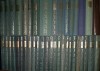 TUDOR ARGHEZI - SCRIERI - VOL. 1-40 {1962-1996}