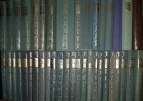 TUDOR ARGHEZI - SCRIERI - VOL. 1-40 {1962-1996}
