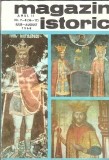 Magazin istoric - Iulie-August 1968