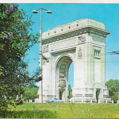 bnk cp Bucuresti - Arcul de Triumf - necirculata