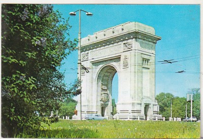 bnk cp Bucuresti - Arcul de Triumf - necirculata foto