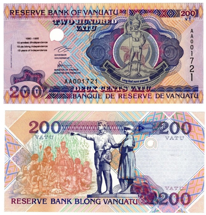 !!! X.RARR : VANUATU - 200 VATU (1995) , COMM - P 9 - UNC / HARTIE / SERIA AA001845 / 15 ANI DE INDEPENDENTA