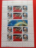 GUINEA, SPACE - BLOC MNH