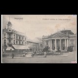 Carte poștală veche Oradea &ndash; Szigligeti Szinh&aacute;z az Emke K&aacute;v&eacute;z&oacute;val (Teatrul Szigligeti cu Cafeneaua Emke) &ndash; 1912